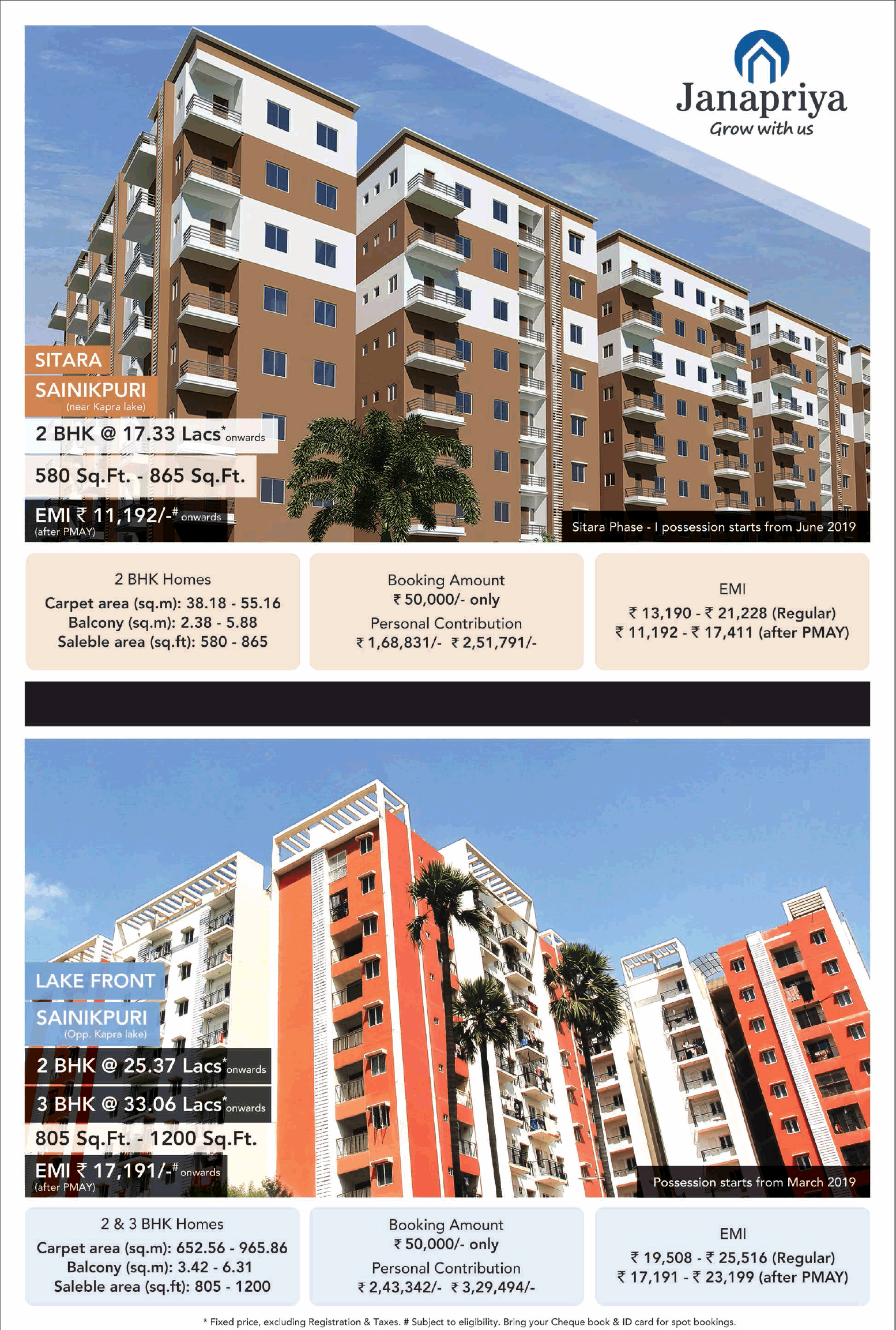 Book 2 & 3 bhk apartments at Janapriya Sitara & Janapriya Lake Front in Hyderabad